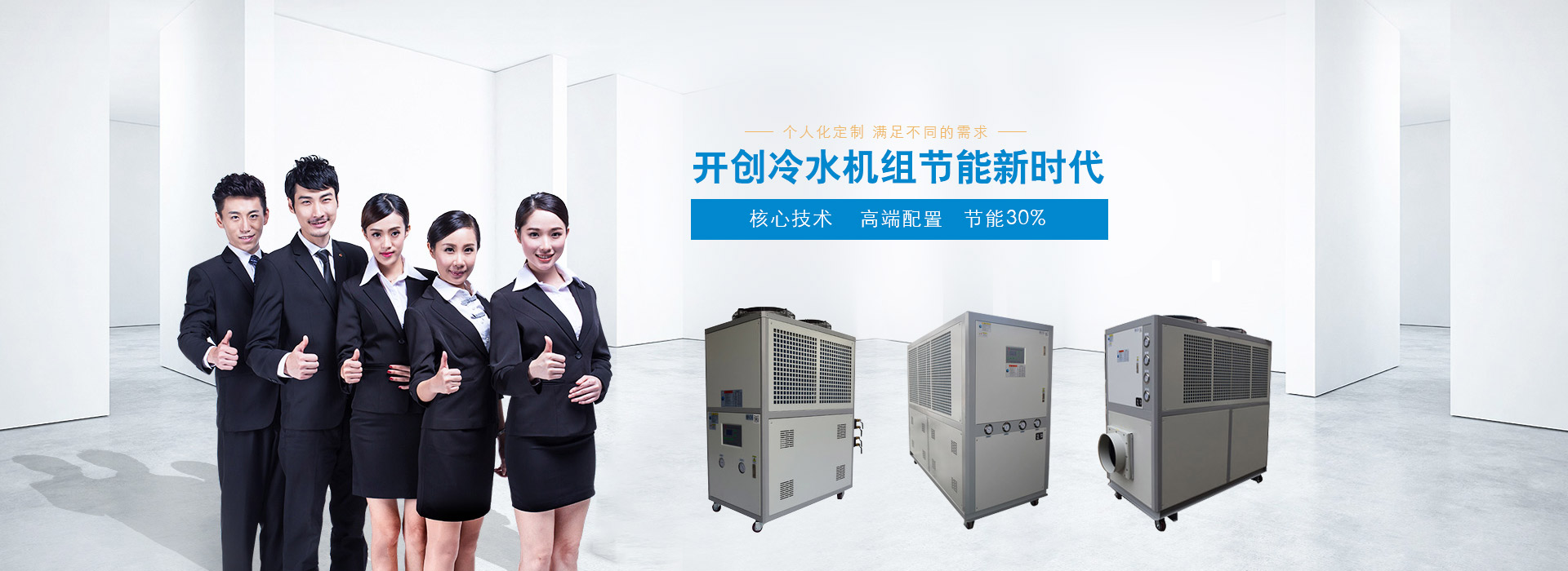 太平電機(jī)