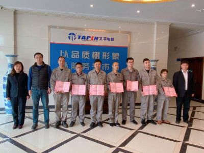 喜報！恭喜我司李繼明等8位員工獲得2019年度“首席技工”榮譽
